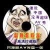 49图库港澳台新四合一图库